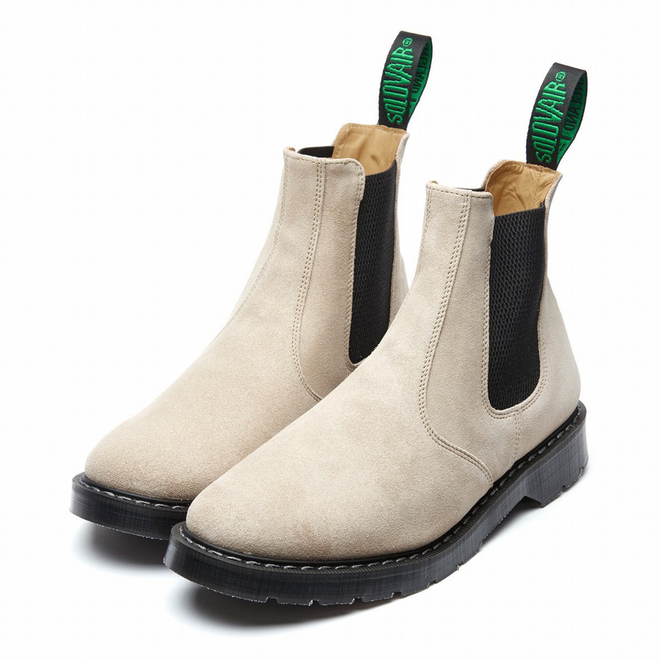 Solovair Suede Donna Stivali Dealer Beige | S0-900-NU-SUE-G-050